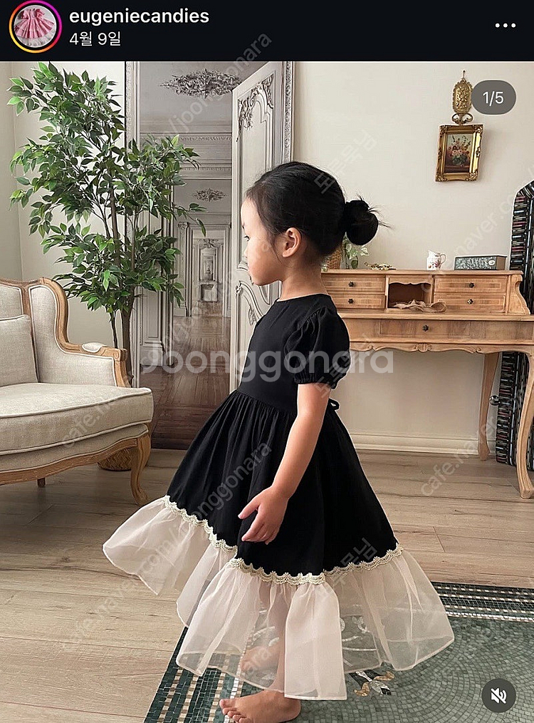 유제니캔디스 릴리벳 새상품--2